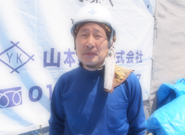 大工:佐藤 日出美