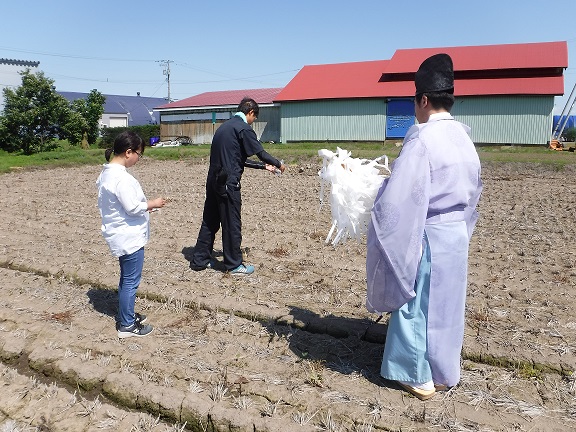 地鎮祭2