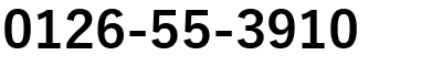 03-3634-4548