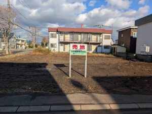 岩見沢市北4条西14丁目