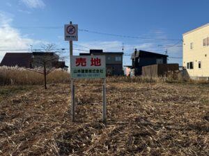 岩見沢市7条5丁目