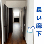 今日から３月( ﾟДﾟ)